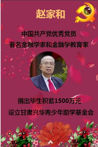 程晓玥晒女儿近照,胖豆熟睡后满头大汗,刚出国就生病惹人心疼